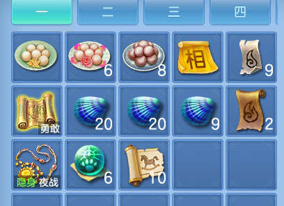 微信图片_20260728201008_76_1885.png