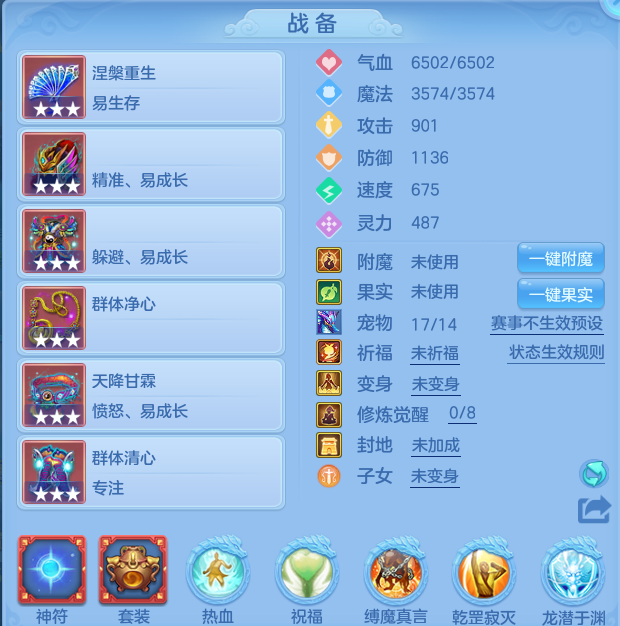 微信图片_20260728205537_21_1891.png