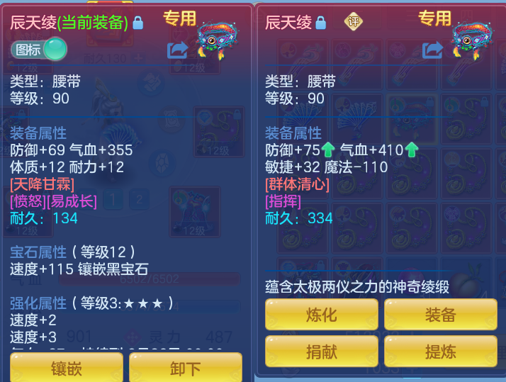 微信图片_20260728205538_24_1891.png