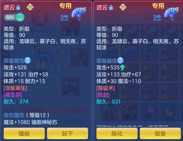 微信图片_20260728205537_23_1891.png