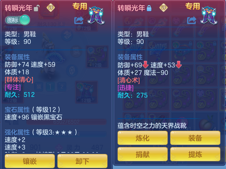 微信图片_20260728205538_26_1891.png