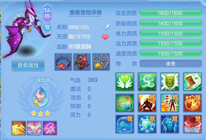微信图片_20260728205615_29_1891.png