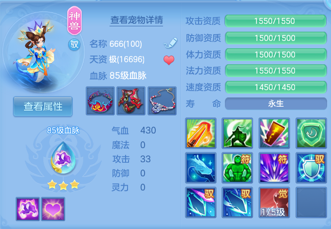 微信图片_20260728205615_30_1891.png