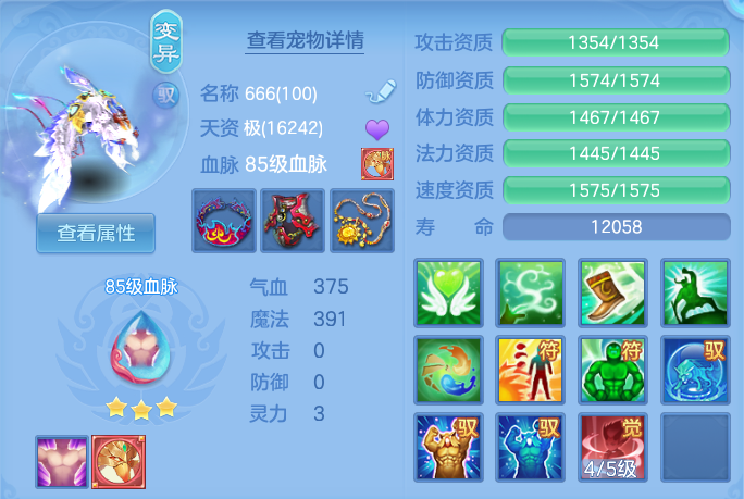 微信图片_20260728205721_35_1891.png