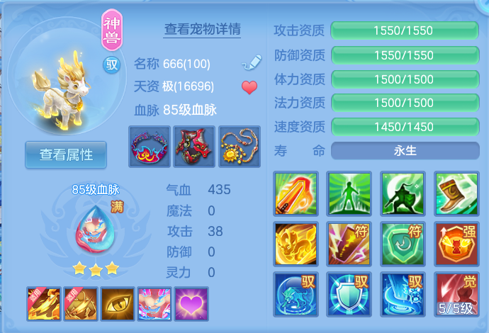 微信图片_20260728205615_32_1891.png