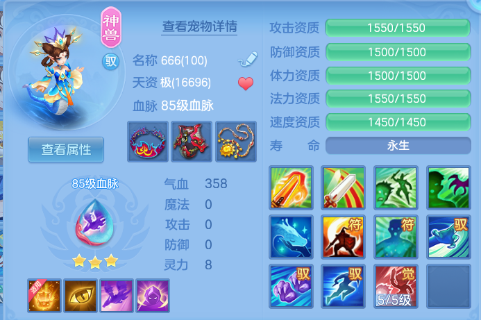 微信图片_20260728205615_31_1891.png