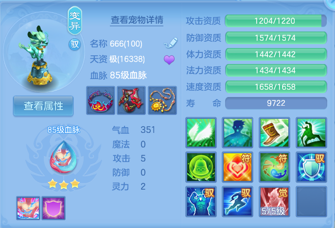 微信图片_20260728205721_34_1891.png
