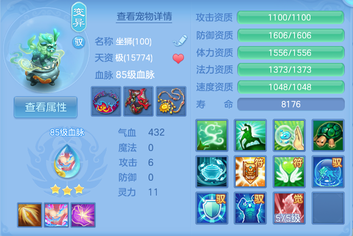 微信图片_20260728205721_36_1891.png