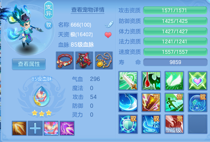 微信图片_20260728205722_39_1891.png