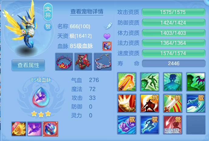 微信图片_20260728205722_40_1891.png