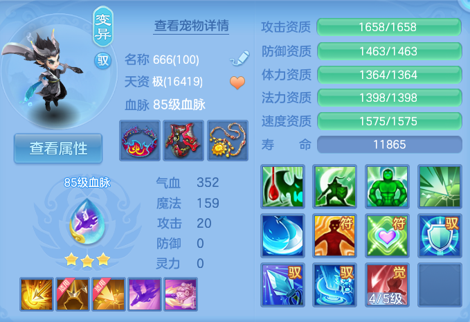微信图片_20260728205721_38_1891.png
