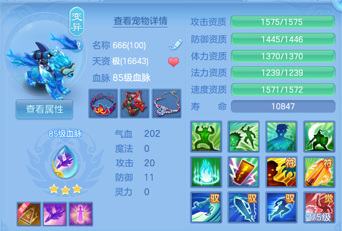 微信图片_20260728205721_37_1891.png