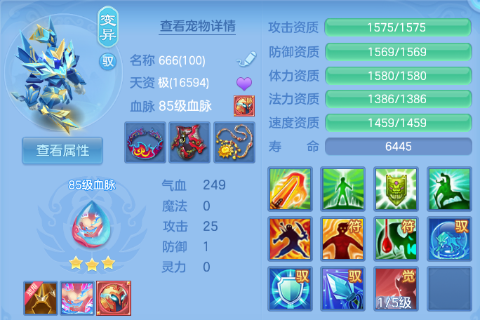 微信图片_20260728205722_41_1891.png