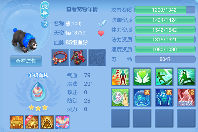 微信图片_20260728205917_48_1891.png