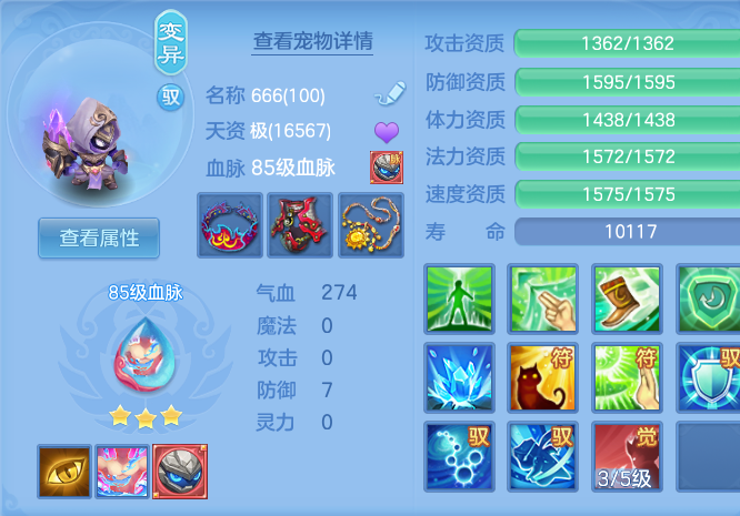微信图片_20260728205722_42_1891.png