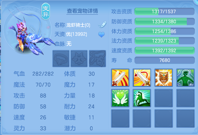 微信图片_20260728205917_47_1891.png