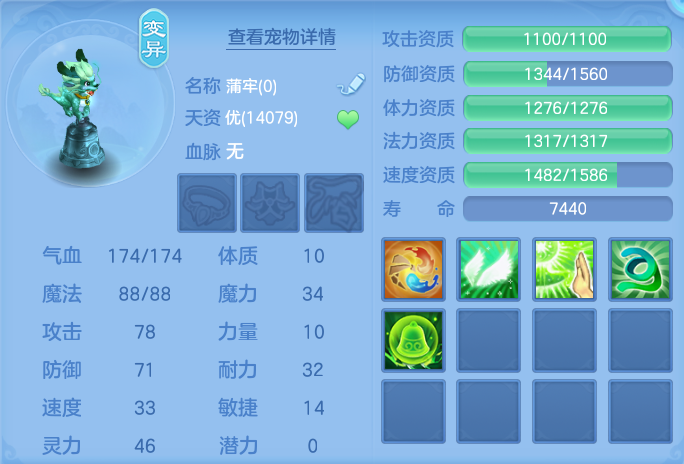 微信图片_20260728205917_46_1891.png