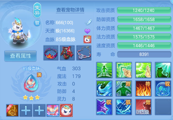 微信图片_20260728205722_43_1891.png