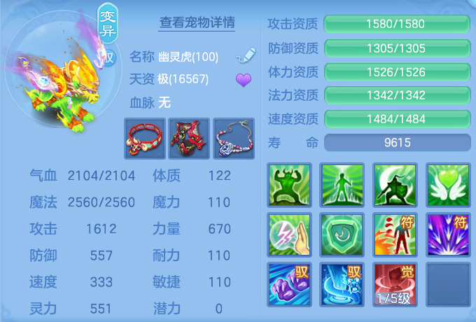 微信图片_20260728205917_45_1891.png