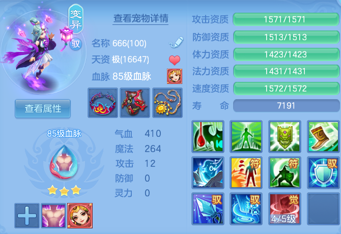 微信图片_20260728205722_44_1891.png