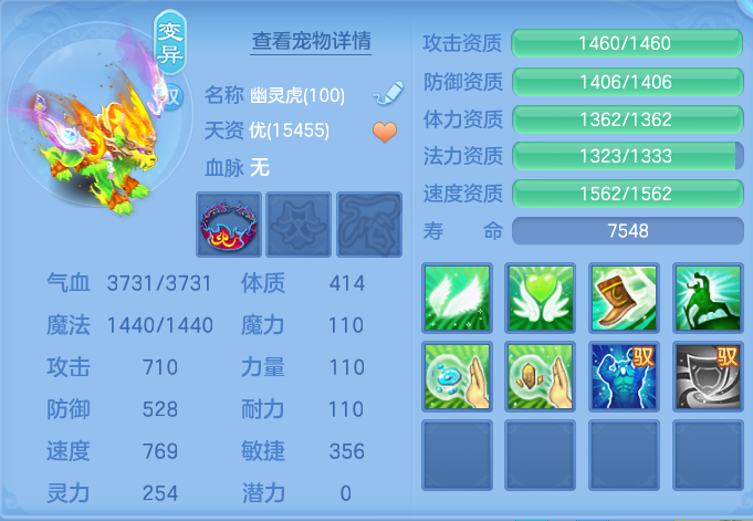 微信图片_20260728205917_50_1891.png
