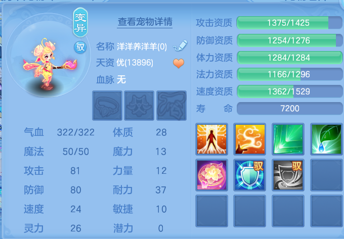 微信图片_20260728205917_53_1891.png