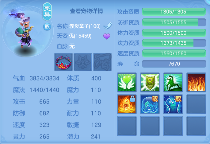 微信图片_20260728205917_52_1891.png