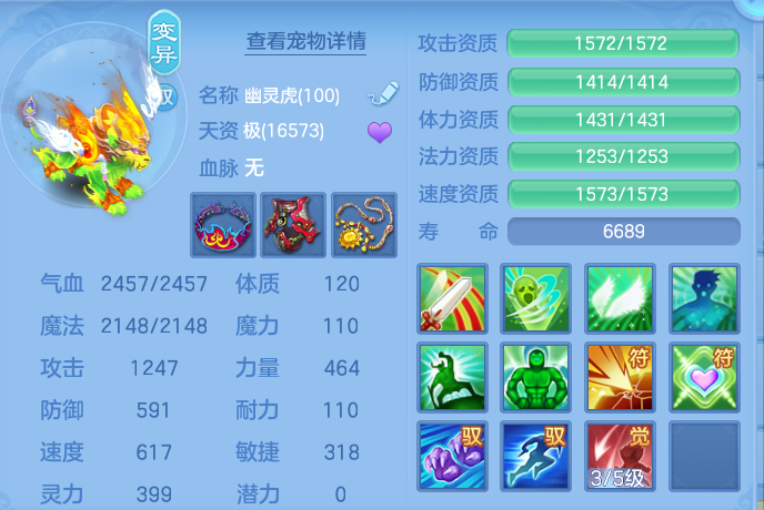 微信图片_20260728205917_49_1891.png