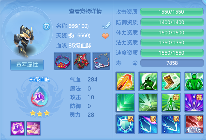 微信图片_20260728205917_51_1891.png