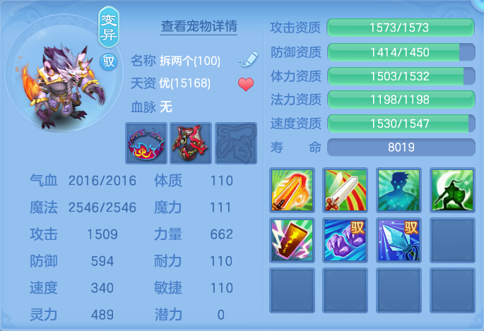 微信图片_20260728205918_59_1891.png