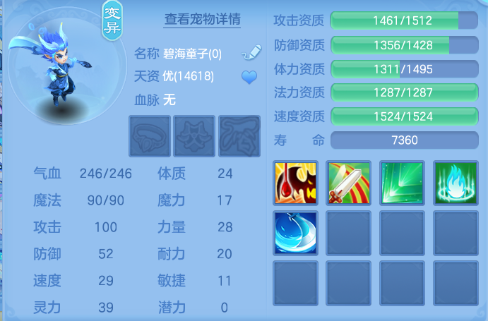微信图片_20260728205918_55_1891.png
