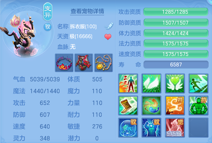 微信图片_20260728205918_57_1891.png