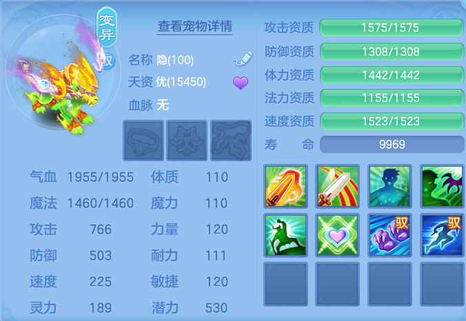微信图片_20260728205918_56_1891.png