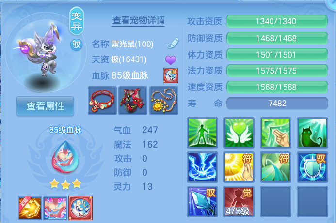 微信图片_20260728205918_61_1891.png