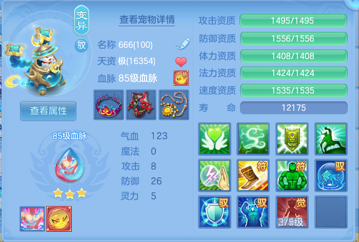 微信图片_20260728205918_60_1891.png