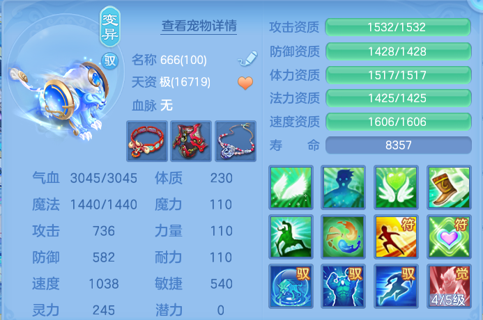 微信图片_20260728205918_62_1891.png