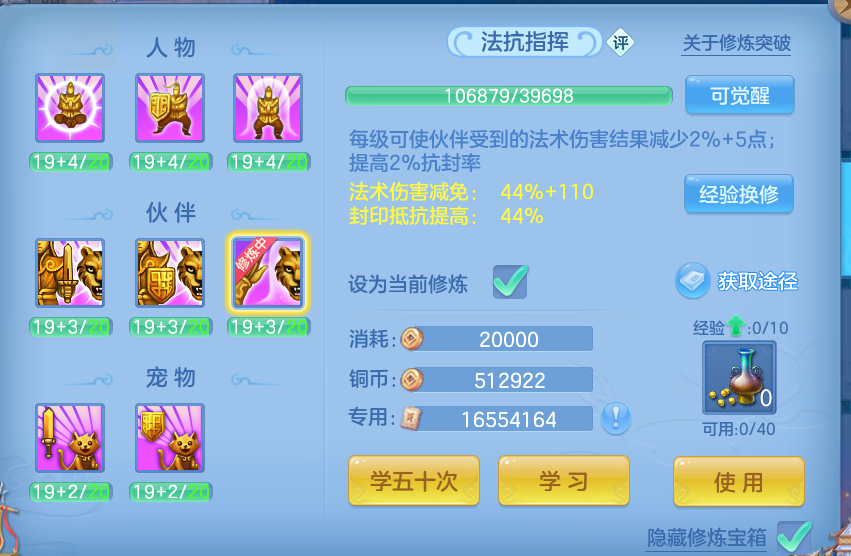 微信图片_20260728210021_70_1891.png