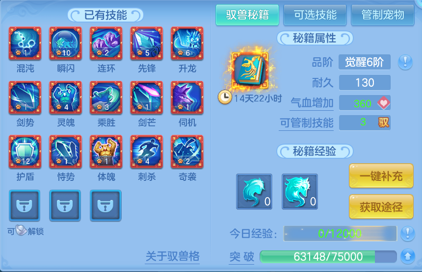 微信图片_20260728205951_66_1891.png