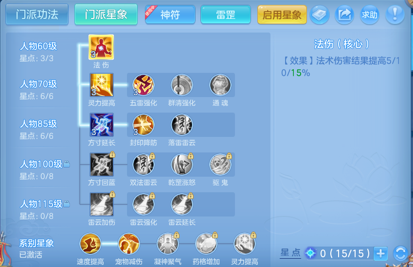 微信图片_20260728210021_69_1891.png