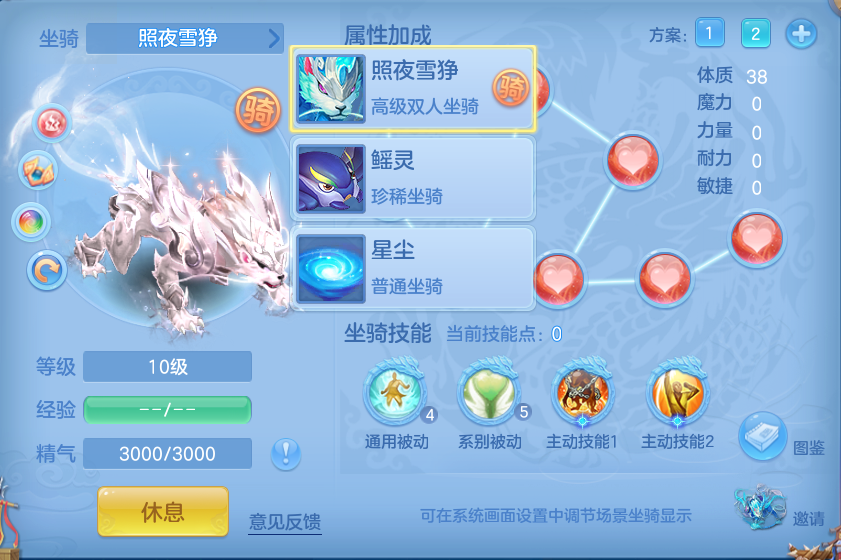 微信图片_20260728205951_67_1891.png