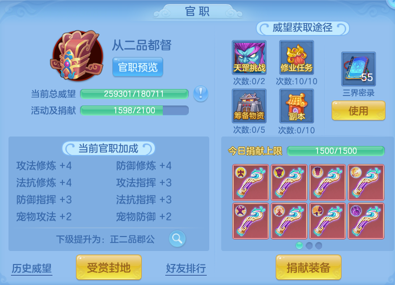 微信图片_20260728210059_73_1891.png