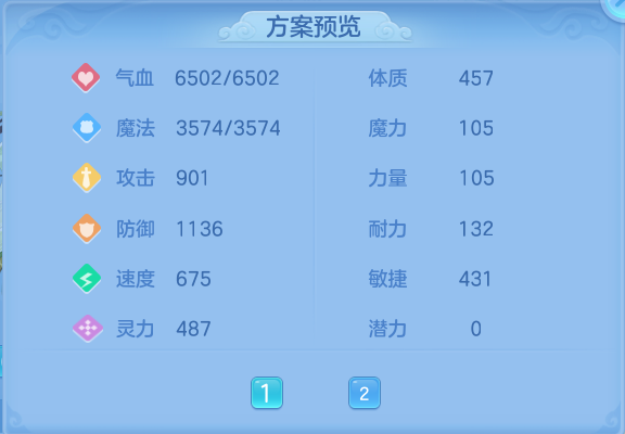 微信图片_20260728210059_75_1891.png