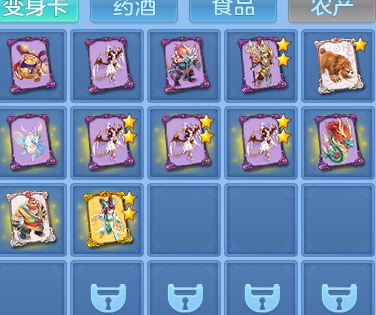 微信图片_20260728210206_80_1891.png