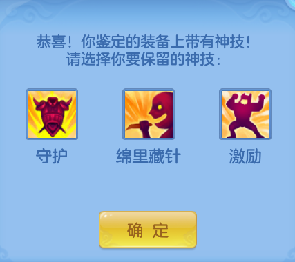 微信图片_20260728210115_22_4037.png