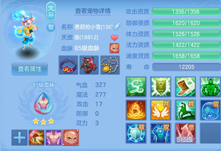 微信图片_20260728210046_18_4037.png
