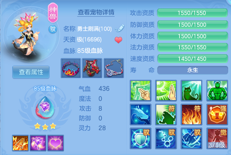 微信图片_20260728210046_19_4037.png