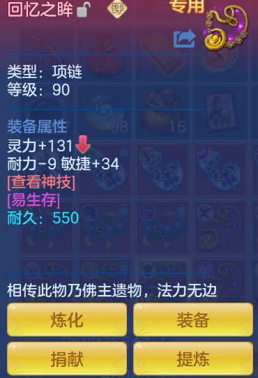 微信图片_20260728210115_21_4037.png