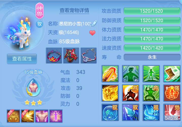 微信图片_20260728210221_25_4037.png