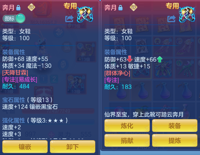 微信图片_20260728212048_23_1896.png