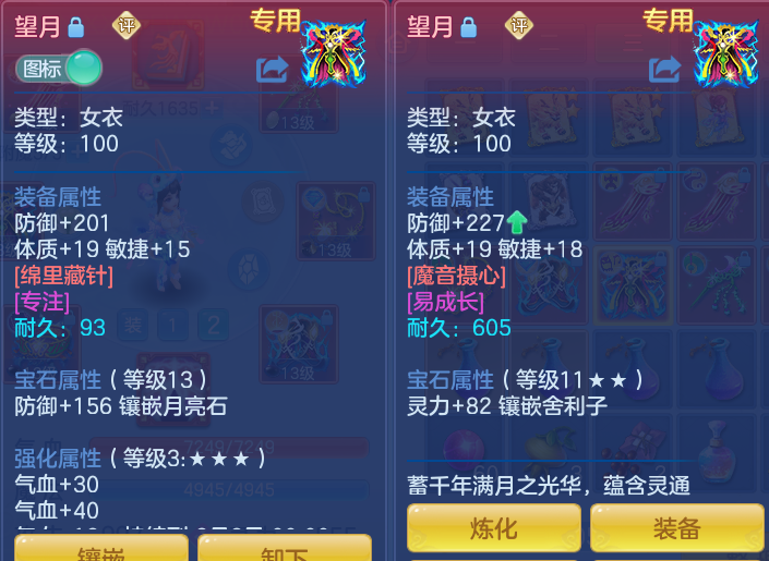 微信图片_20260728212048_24_1896.png